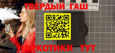 jwh Гай