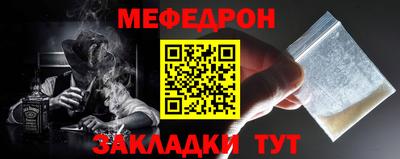 соль курить ск Гатчина