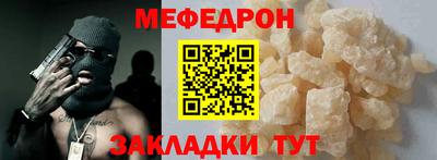jwh Гай