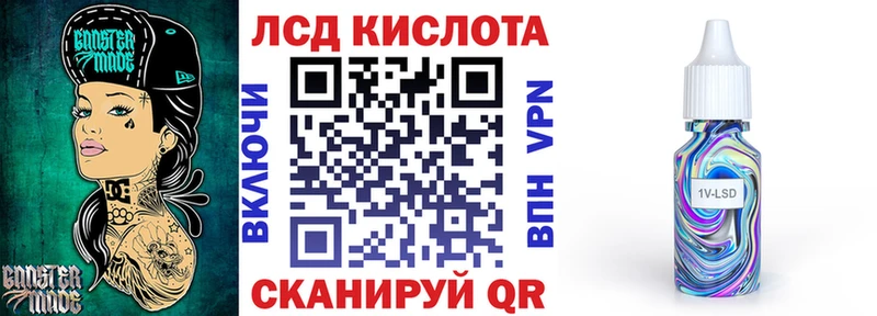 наркотики  Красноармейск  MEGA   Наркотические марки 1,5мг 